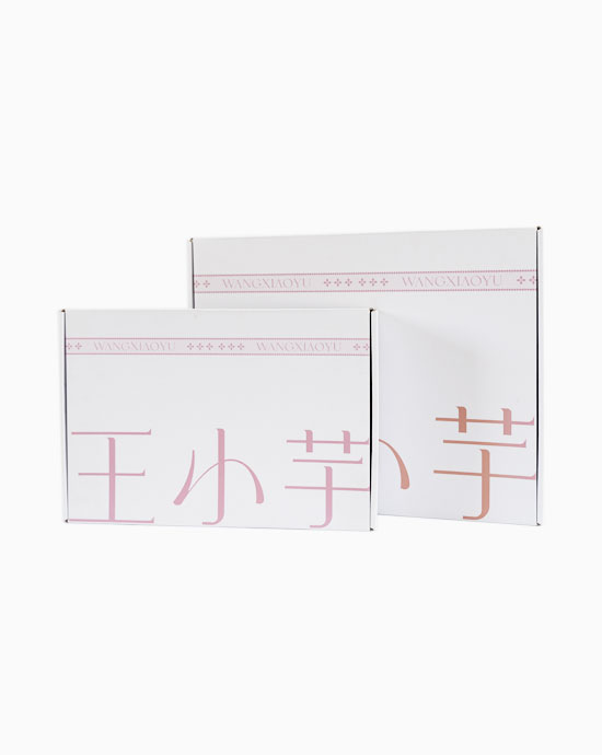 彩印礼盒