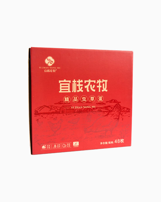 纸制品包装