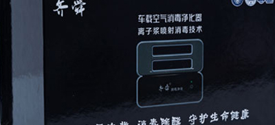 烟台纸箱的功能性设计